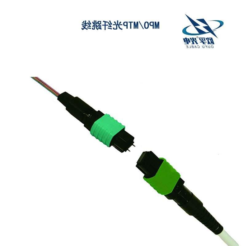 江苏MPO/MTP光纤跳线