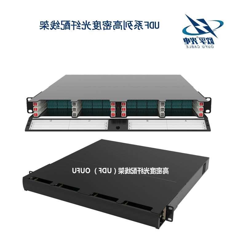 广安市UDF系列高密度光纤配线架