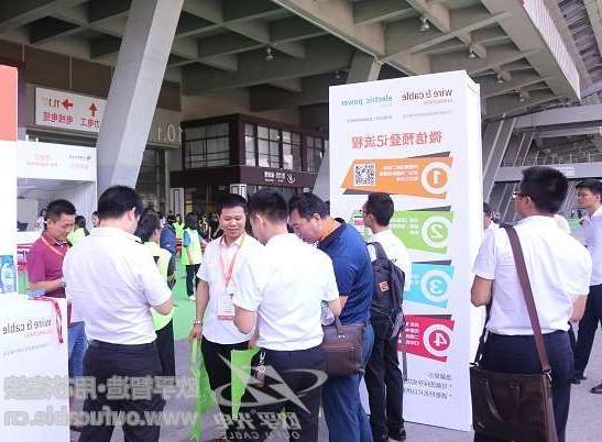 香港第十二届广州电线电缆展定于7月21-23日举行