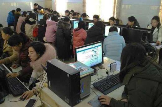 广安市霸州市教育和体育局信息化教学设备采购招标