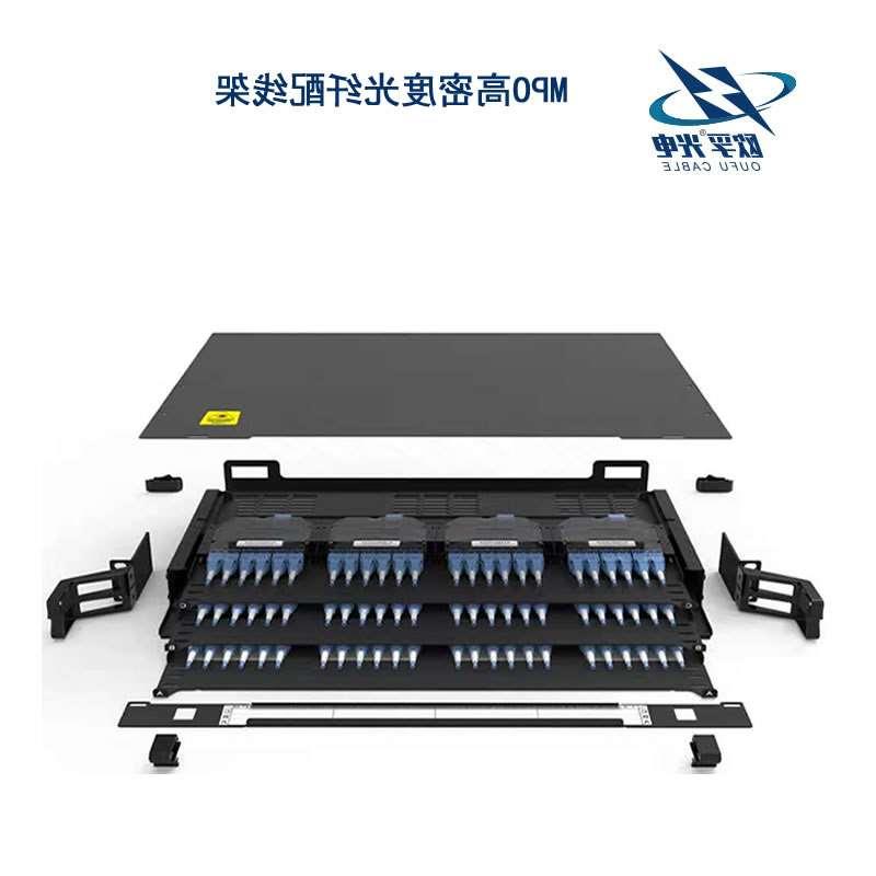 安庆市MPO高密度光纤配线架