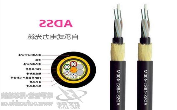 宿州市欧孚24芯ADSS光缆厂家价格批发 国标光缆-质量保证